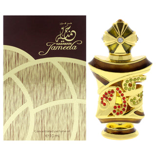 Al Haramain Jameela Concentrated Perfume Oil for Unisex - 0.32 oz - Exotic and Long-lasting Fragrance