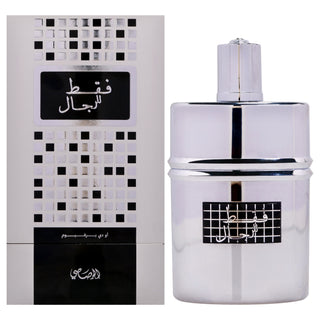 Rasasi Faqat Lil Rijal for Men - 1.66 oz Eau de Parfum Spray