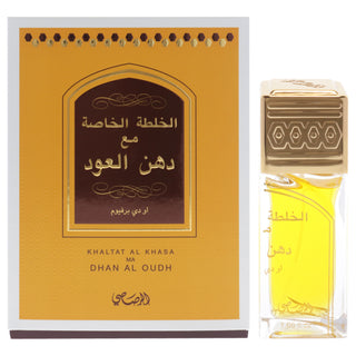Khaltat Al Khasa by Rasasi Unisex EDP Spray - 1.66 oz - Exotic Arabian Fragrance
