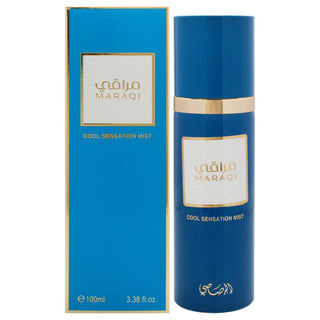 Cool Sensation Mist by Rasasi for Unisex - Refreshing 3.38 oz Mist