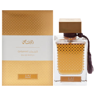 Qasamat - Ebhar by Rasasi EDP Spray for Unisex, 2.19 oz - Long Lasting Fragrance