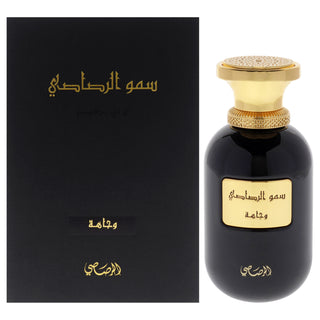 Somow Al Rasasi - Wajaha by Rasasi Eau de Parfum Spray for Unisex - 3.38 oz