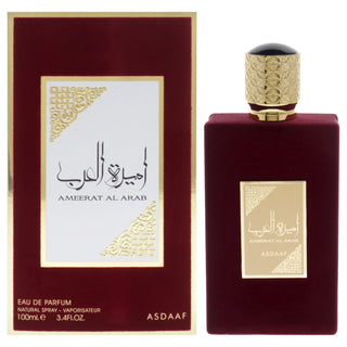 Ameerat Al Arab by Lattafa for Women - 3.4 oz EDP Spray: Exquisite Middle Eastern Fragrance for Her