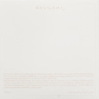Bvlgari Omnia Crystalline by Bvlgari for Women - 2.2 oz EDT Spray