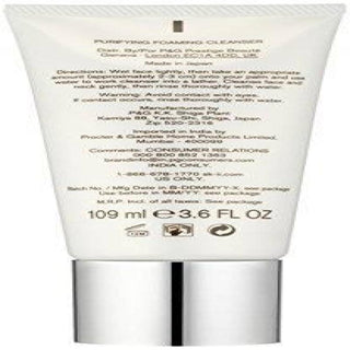 Facial Treatment Cleanser by SK-II for Unisex - 3.6 oz Treatment