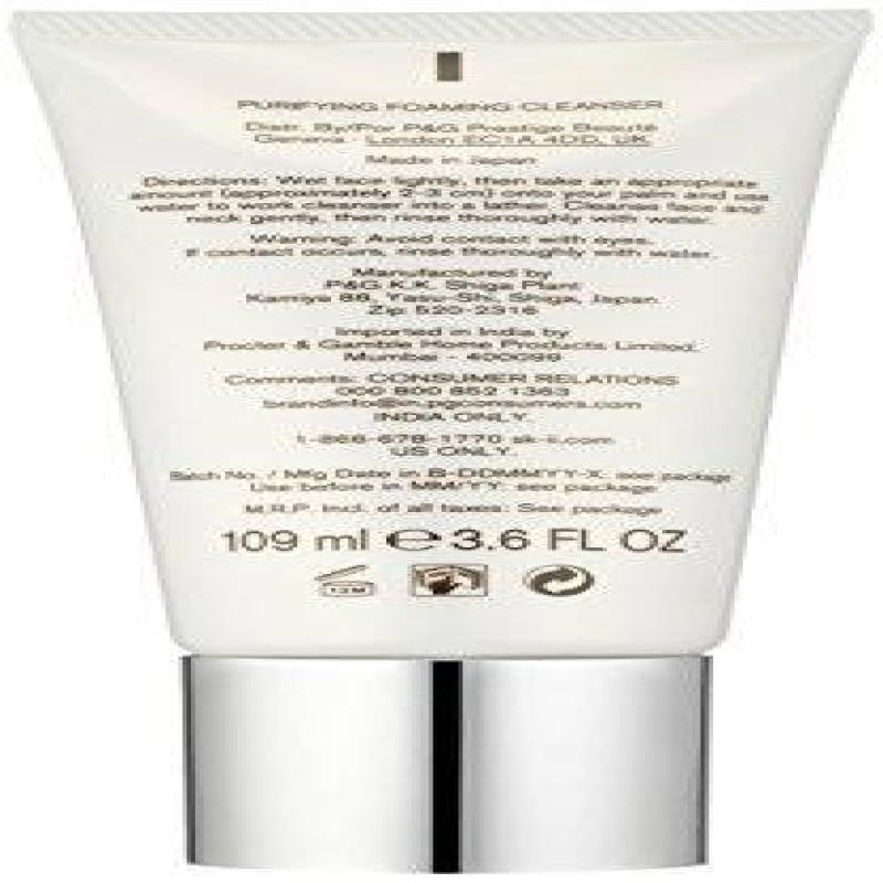 Facial Treatment Cleanser by SK-II for Unisex - 3.6 oz Treatment
