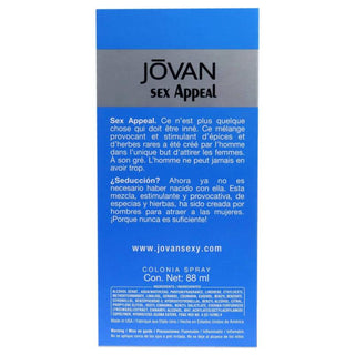 Jovan Sex Appeal by Jovan for Men - 3 oz Cologne Spray