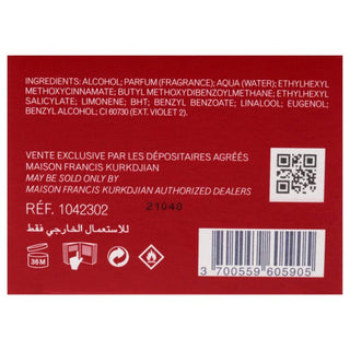 MAISON FRANCIS KURKDJIAN BACCARAT ROUGE 540 2.4 EXTRAIT DE PARFUM SPRAY (RED)